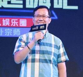 狗仔卓伟爆料胡歌视频,胡歌神秘视频引发热议